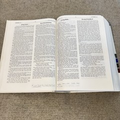 The New Layman’s Parallel Bible Zondervan Hardcover Vintage KJV NIV TLB RSV