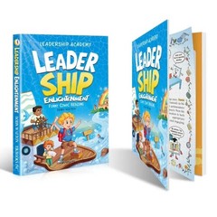 Leadership Academy -Leadership Enlightenment Funny Comic Reading Book for Kid OY