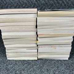 Harlequin Romance Book Lot Of 32 Paperback Suspense Multiple Series