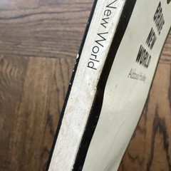 1970 BRAVE NEW WORLD Aldous Huxley Penguin International Edition PB