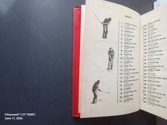 Golf Tips From The Top Professionals By Herbert Warren Wind Sports Illustrated.