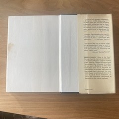 Inventing The Future (FIRST AMERICAN EDITION)