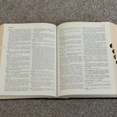 Black’s Law Dictionary Special Deluxe Fifth Edition 1979 West Publishing