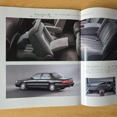 DEBONAIR 1996 Car Catalog 44 Pages Vintage Vehicle Brochure