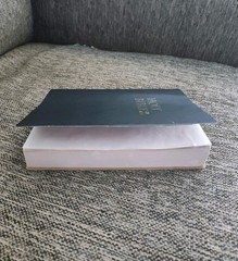 Holy Bible KJV Paperback 2023 English Religious & Spiritual Christianity Adult