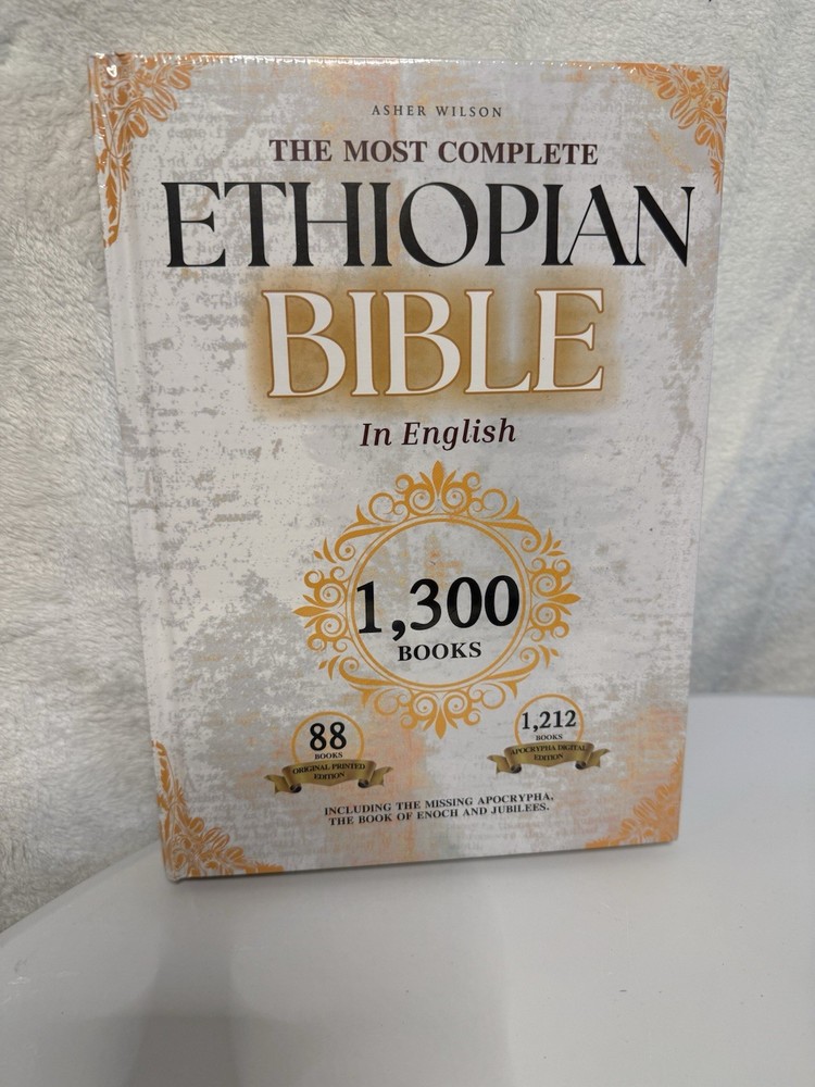 The Most Complete Ethiopian Bible In English NIP HARDCOVER