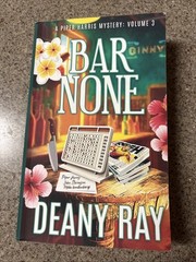 Deany Ray Bar None Book