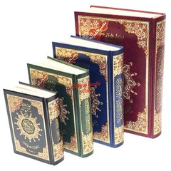 Tajweed Quran,Arabic Only, Delux Edition by Dar Al Marifah, Mutilple Size