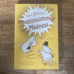 Tove Jansson Moomin Complete Series 8 Books Set Square Fish 2010 PB VG