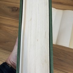 The Tommyknockers Stephen King HC First Edition/First Printing Putnam 1987