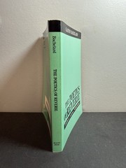 The Poetics of Reverie by Gaston Bachelard 1971 Beacon Press Paperback