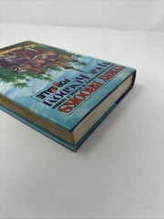 Magic Kingdom For Sale, SOLD! Vol 1 Terry Brooks Hardcover Book Club Edition