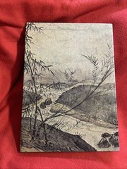 ZEN INK PAINTINGS GREAT JAPANESE ART By Sylvan Barnet & William Burto 1982 HC DJ