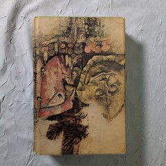 THE MAGUS John Fowles 1965 Little Brown H/C Book Club Edition, Standalone Novel