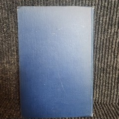 One Hundred Bible Stories 1950 Missing Pages 207-210