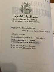 Forty Hadith Qudsi Ezzeddin Ibrahim Denys Johnson-Davies