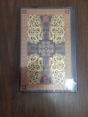 ❤️THE HOLY BIBLE King James Version Gustave Dore illust.SEALED Leather Bound NEW