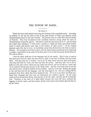 The Gustave Doré Bible Gallery: Restored Special Edition *NEW BOOK*