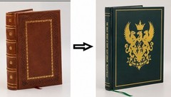For Upgrade – Extra Customization [Royal Editions]