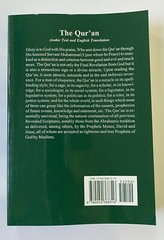 Holy Quran Arabic English Translation by Abdullah Yusuf Ali ~ Paperback
