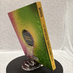 Wicked- Official Visual Companion SE Hardcover SEE DESCRIPTION
