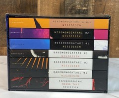 Monogatari Series Season 1 Box Set Light Novel Collection NISIOISIN PB NEW Seale