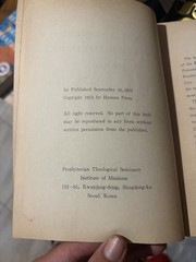 First Letters from Korea (1890-1891)