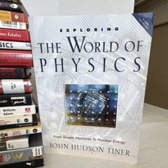 Set of 20 Books For Guest Hollow High School Conceptual Physics Course