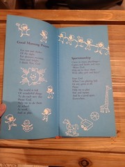 A Jewish Child’s „My First Book of Prayers” 1958 – by Edith & Sol Scharfstein