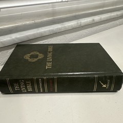 The Living Bible Red Letter Hardcover Tyndale House Publishers 1971