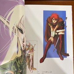 FANTASIEN Nobuteru Yuki Art Book Illustration