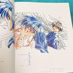 Friends Youthful Brightness Artworks First Edition Setting Collection
