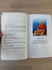Kundalini Tantra/2012 – Paperback, by Swami Satyananda Saraswati – Good