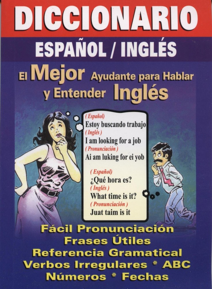 Diccionario/ Dictionary: Espanol/Ingles (Spanish Edition) (Spanish and English E