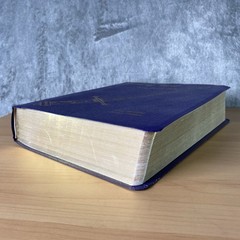 Word of God King James Bible Easy Reading Margin Edition Large Print Red Letter