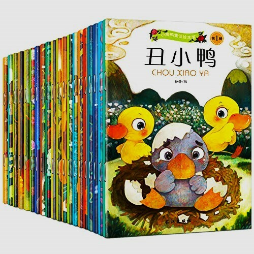 Bilingual Classic Fairy Tale Bedtime Story 20Set Eng.&Chinese Pinyin/中英双语小脚鸭绘本20