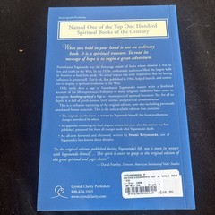 Autobiography of a Yogi by Paramhansa Yogananda (1993, Trade Paperback) NEW