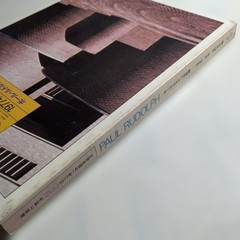 Paul Rudolph Works Architecture & Cities Special 1977 29x22cm 327 pages
