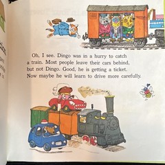 Listen 'n Look Book In My Town by Richard Scarry HC Illustrated 1976