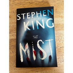 Stephen King The Mist Book 1st Scribner Trade Paperback Edition 2018