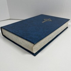 Lutheran Worship 1986 Concordia Publishing House *Back 3-4 Pages Water Damage