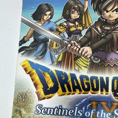 Dragon Quest IX Sentinels of the Starry Skies Official Brady Games Guide