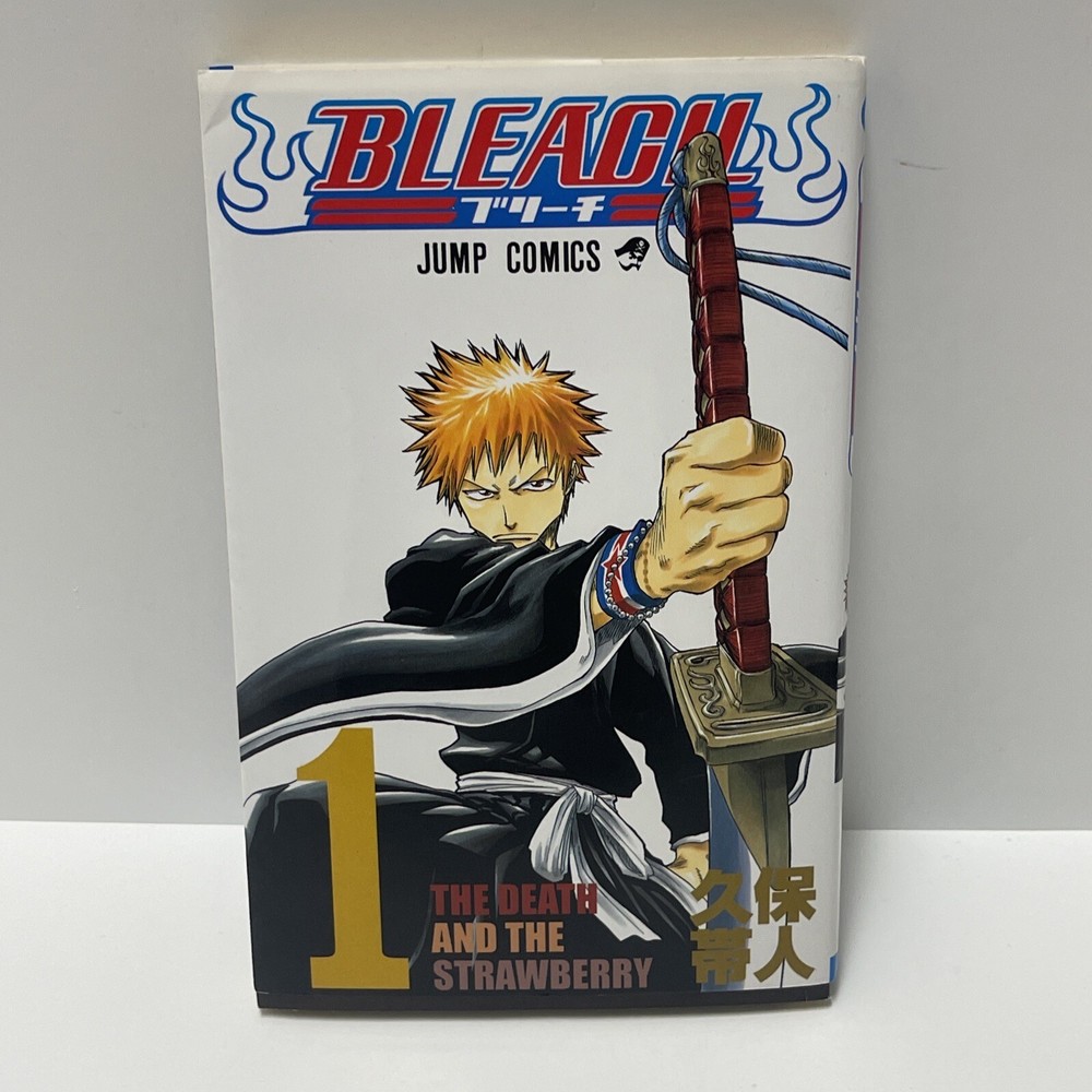 Bleach Vol. 1 – The Death and the Strawberry – Jump Comics Japanese USA Seller!