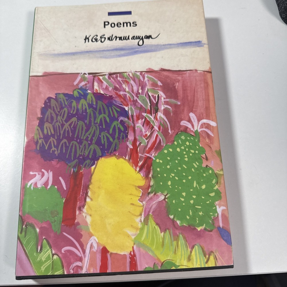 Poems by K.G. Subramanyan Hardcover Book