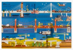 Construction Site Lift the Flap Picture Book Japanese Edition Kids Book New