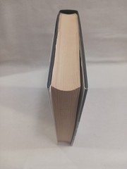 Contact Carl Sagan Movie Novelization Tie-In Book Club Edition DJ HARDCOVER VGC