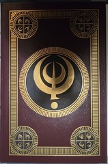 The Hero of Ages by Brandon Sanderson DragonSteel Leather Bound Edition Unsigned