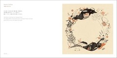 Book Season’s Calling: Sanae Sugimoto Artworks Japanese F/S w/Tracking# Japan