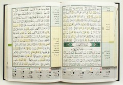 Tajweed & Memorization Quran in Arabic By Dar Al-Ma’arifah