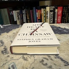 My Heart Is a Chainsaw – Stephen Graham Jones (Hardcover) First Edition/Print VG